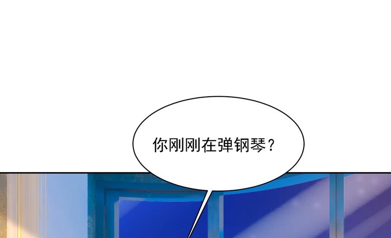 一念时光韩漫全集-你再弹一次给我听吧无删减无遮挡章节图片 