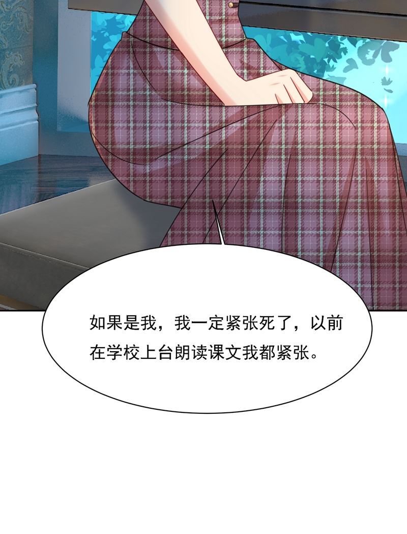 一念时光韩漫全集-你再弹一次给我听吧无删减无遮挡章节图片 