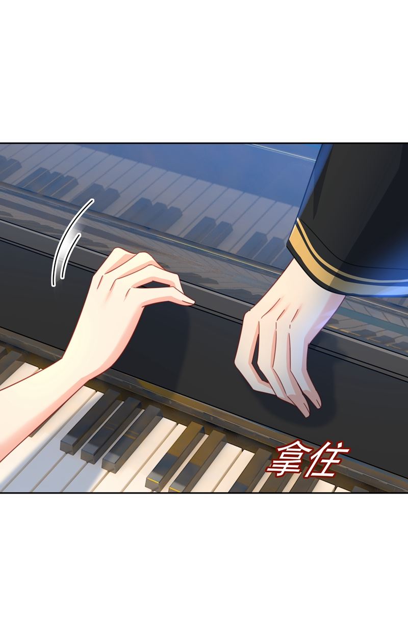 一念时光韩漫全集-你是我的提神药无删减无遮挡章节图片 