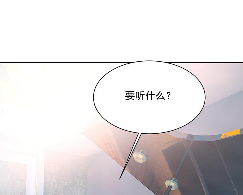 一念时光韩漫全集-你是我的提神药无删减无遮挡章节图片 