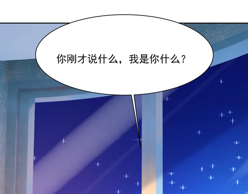 一念时光韩漫全集-你是我的提神药无删减无遮挡章节图片 