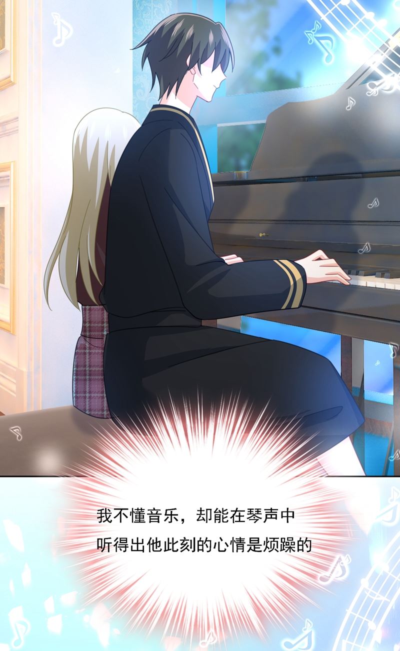 一念时光韩漫全集-你是我的提神药无删减无遮挡章节图片 