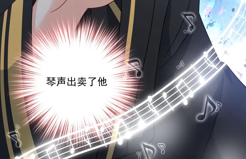 一念时光韩漫全集-你是我的提神药无删减无遮挡章节图片 