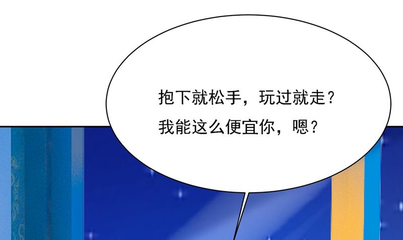 一念时光韩漫全集-你是我的提神药无删减无遮挡章节图片 