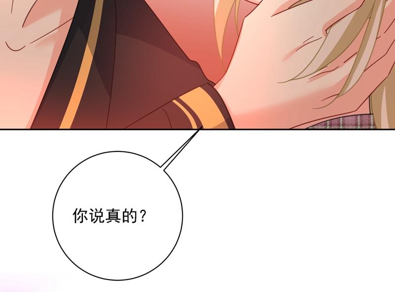 一念时光韩漫全集-你是我的提神药无删减无遮挡章节图片 