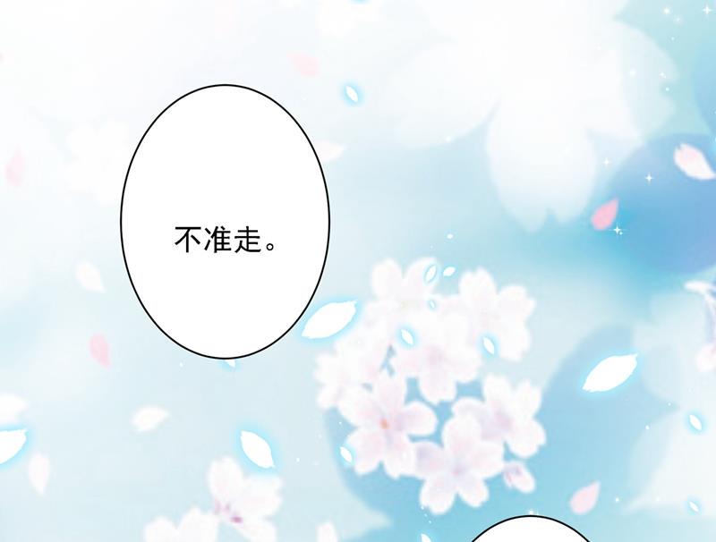 一念时光韩漫全集-你是我的提神药无删减无遮挡章节图片 