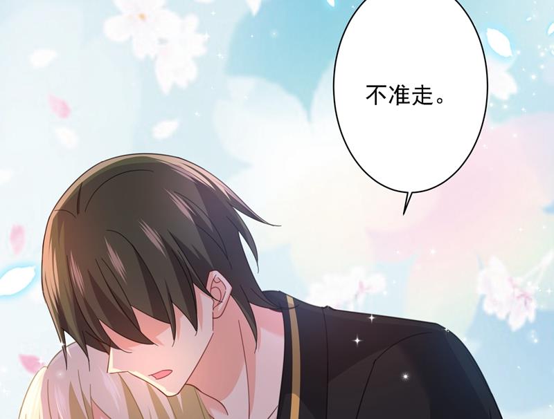 一念时光韩漫全集-你是我的提神药无删减无遮挡章节图片 