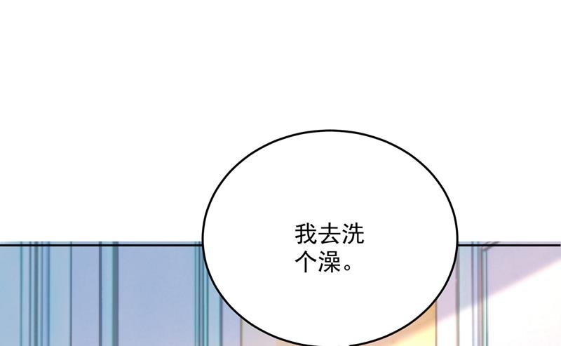 一念时光韩漫全集-宫欧的大日子无删减无遮挡章节图片 