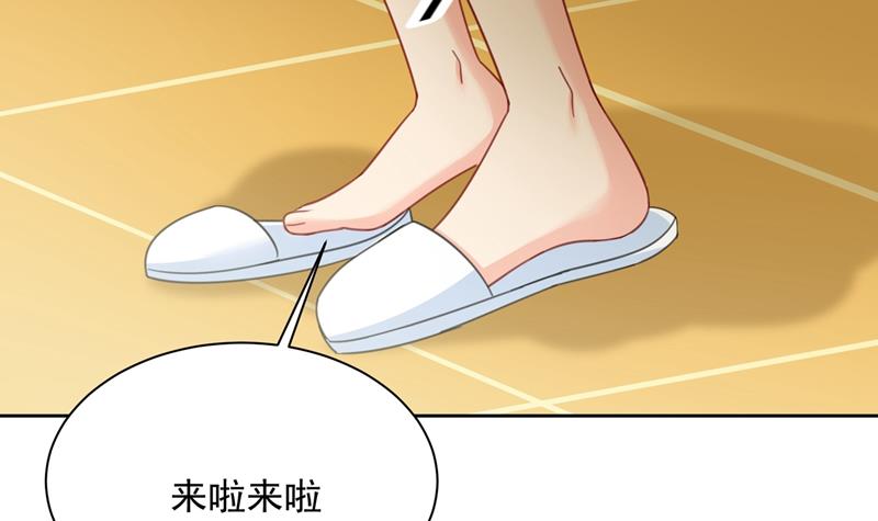 一念时光韩漫全集-宫欧的大日子无删减无遮挡章节图片 
