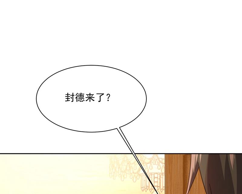 一念时光韩漫全集-宫欧的大日子无删减无遮挡章节图片 
