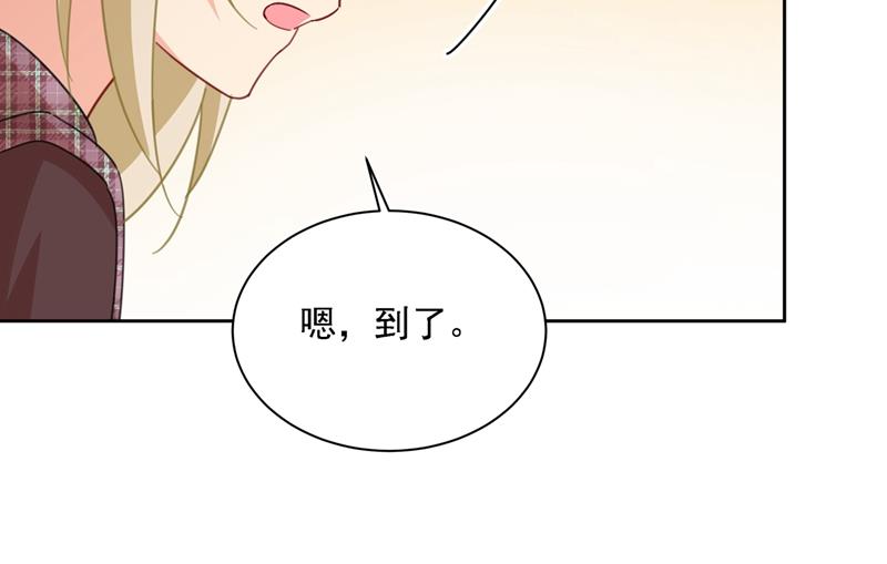 一念时光韩漫全集-宫欧的大日子无删减无遮挡章节图片 