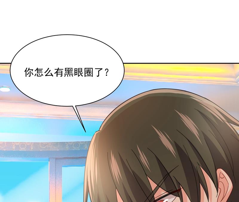一念时光韩漫全集-宫欧的大日子无删减无遮挡章节图片 