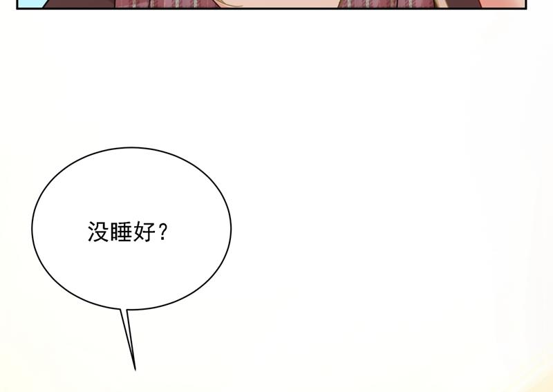 一念时光韩漫全集-宫欧的大日子无删减无遮挡章节图片 