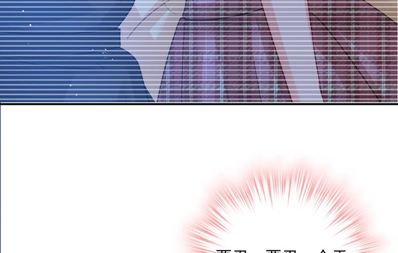 一念时光韩漫全集-宫欧的大日子无删减无遮挡章节图片 