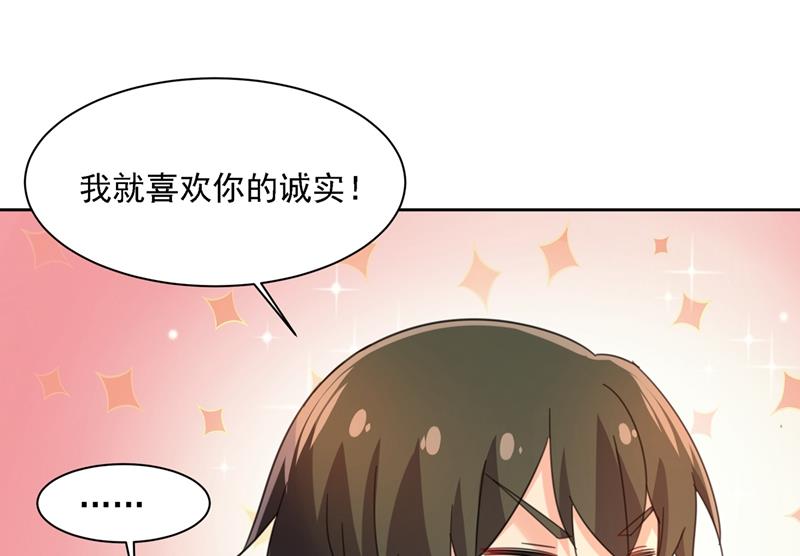 一念时光韩漫全集-宫欧的大日子无删减无遮挡章节图片 