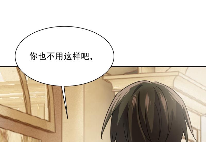 一念时光韩漫全集-时小姐，挑选你的衣服吧无删减无遮挡章节图片 