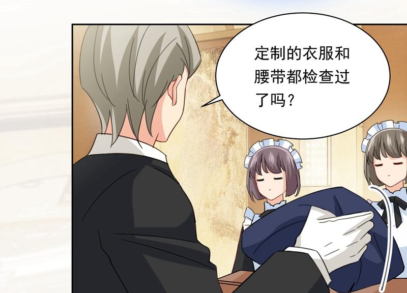 一念时光韩漫全集-时小姐，挑选你的衣服吧无删减无遮挡章节图片 