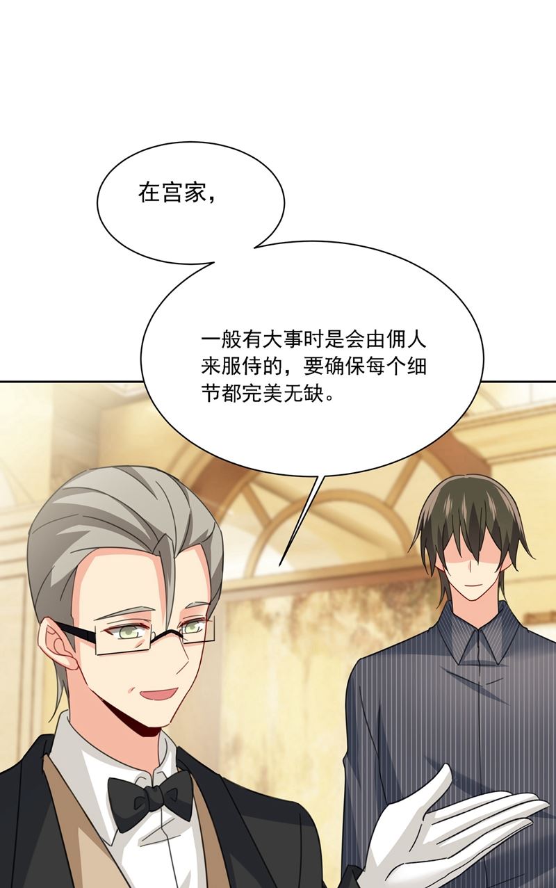 一念时光韩漫全集-时小姐，挑选你的衣服吧无删减无遮挡章节图片 
