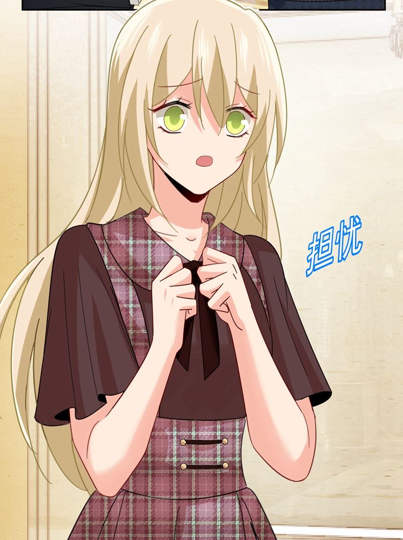 一念时光韩漫全集-时小姐，挑选你的衣服吧无删减无遮挡章节图片 