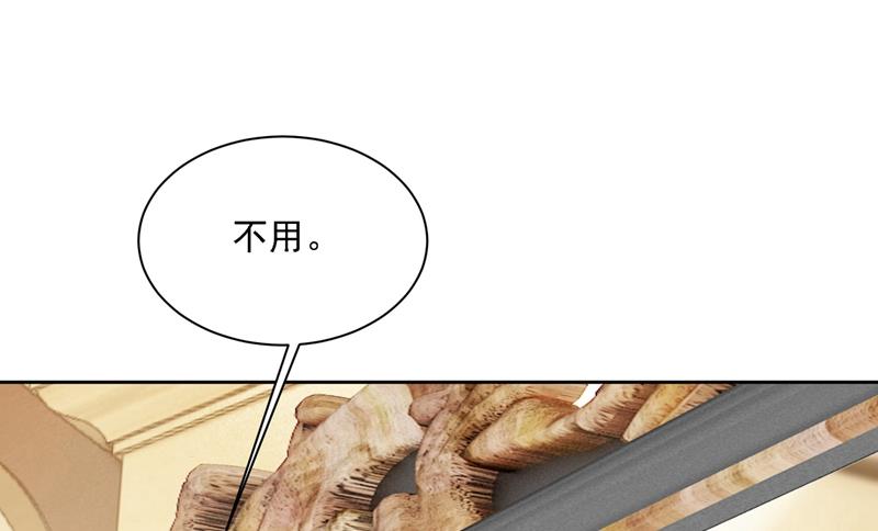 一念时光韩漫全集-时小姐，挑选你的衣服吧无删减无遮挡章节图片 