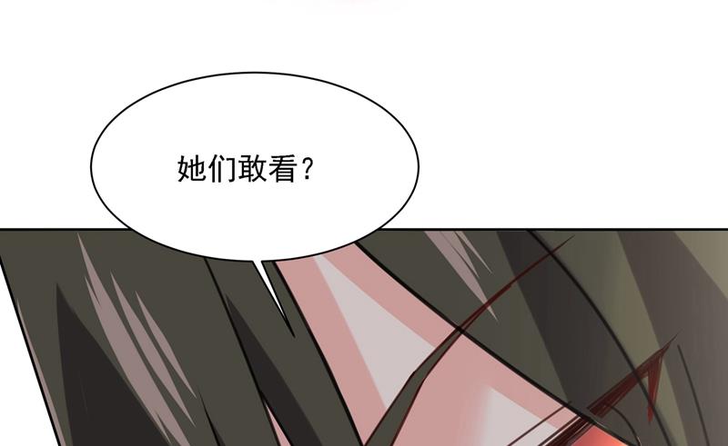 一念时光韩漫全集-时小姐，挑选你的衣服吧无删减无遮挡章节图片 