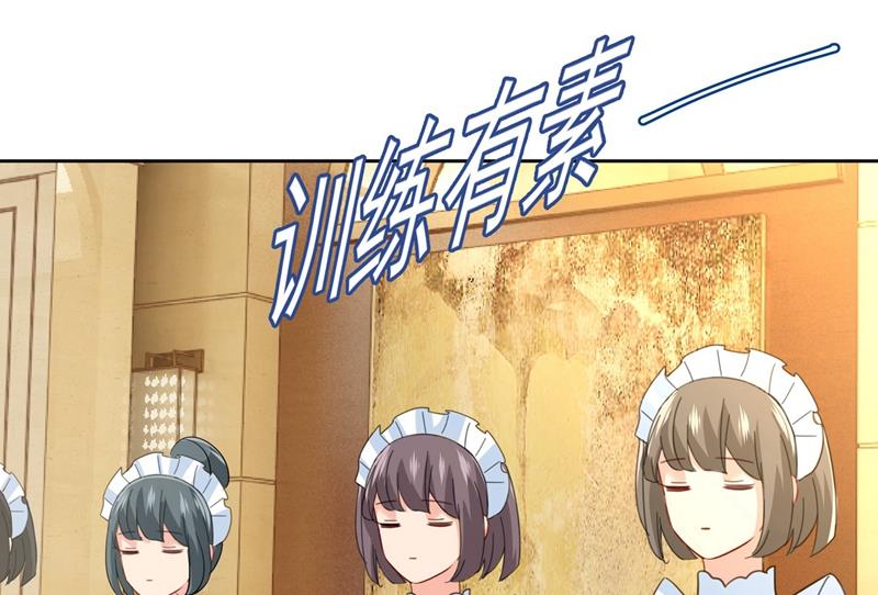 一念时光韩漫全集-时小姐，挑选你的衣服吧无删减无遮挡章节图片 