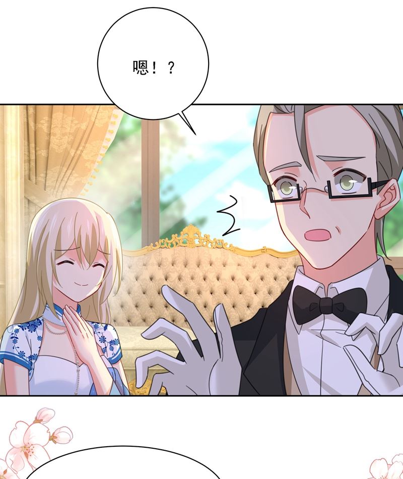 一念时光韩漫全集-宫欧甚至没有尝试无删减无遮挡章节图片 
