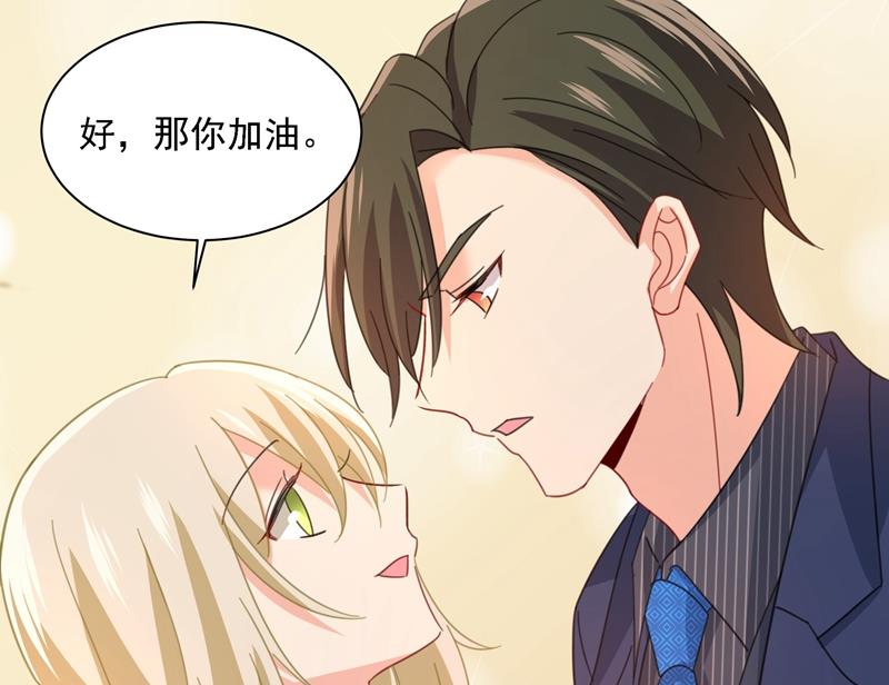 一念时光韩漫全集-宫欧甚至没有尝试无删减无遮挡章节图片 