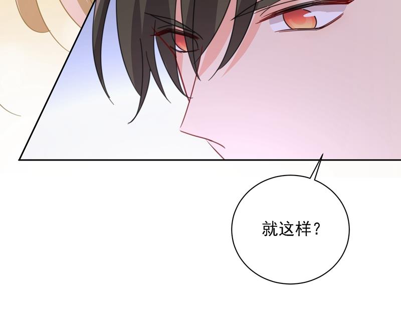 一念时光韩漫全集-宫欧甚至没有尝试无删减无遮挡章节图片 
