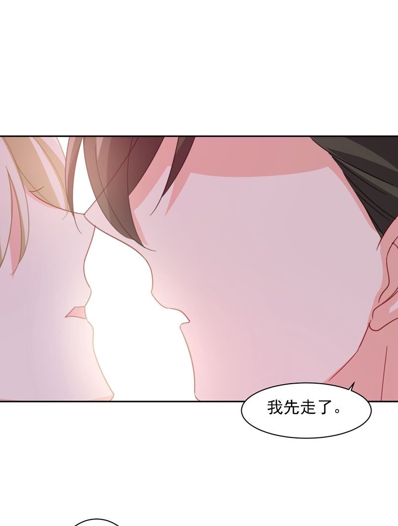 一念时光韩漫全集-宫欧甚至没有尝试无删减无遮挡章节图片 