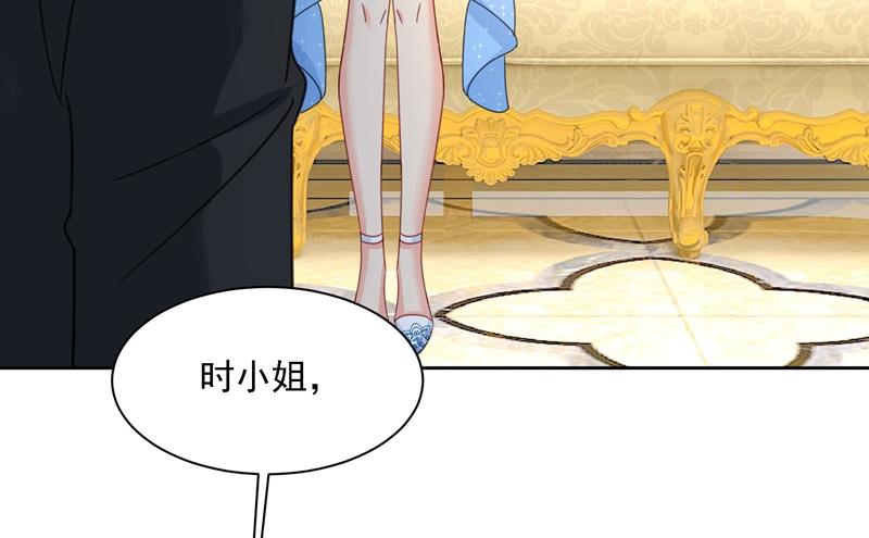 一念时光韩漫全集-宫欧甚至没有尝试无删减无遮挡章节图片 