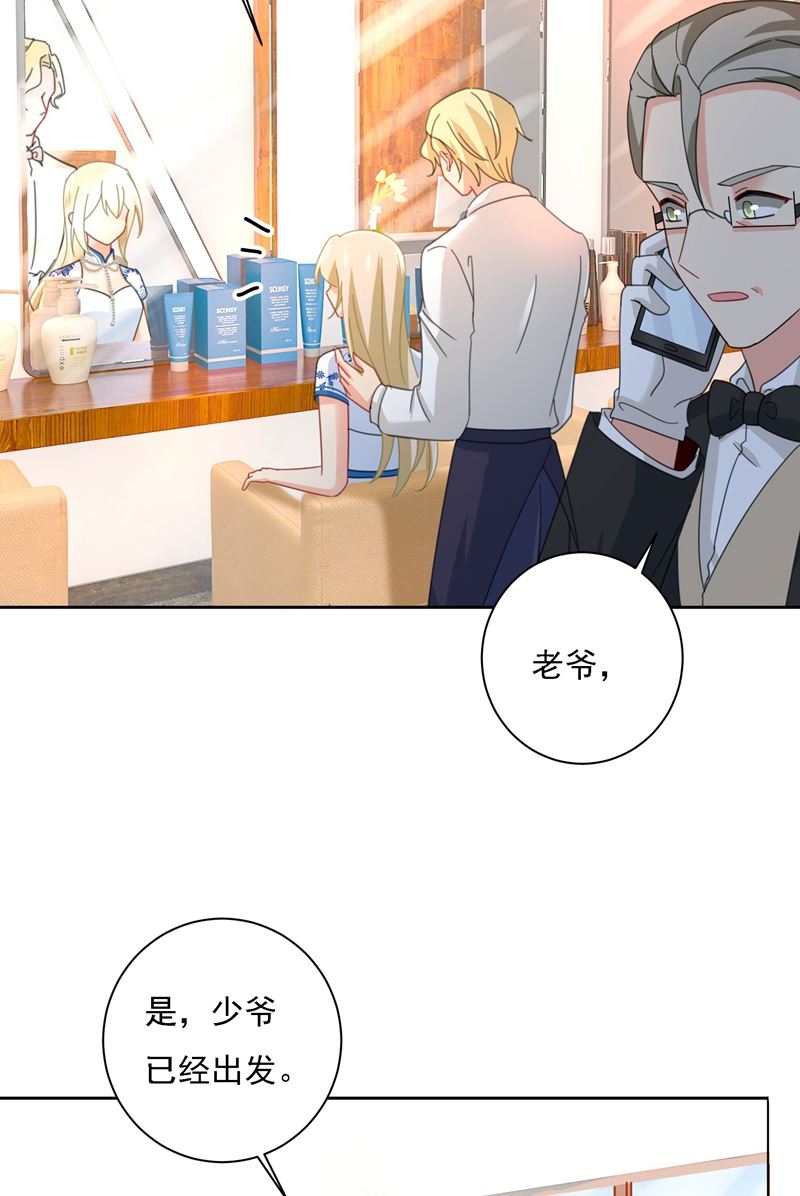 一念时光韩漫全集-宫欧甚至没有尝试无删减无遮挡章节图片 