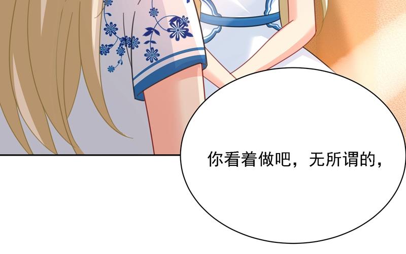 一念时光韩漫全集-宫欧甚至没有尝试无删减无遮挡章节图片 
