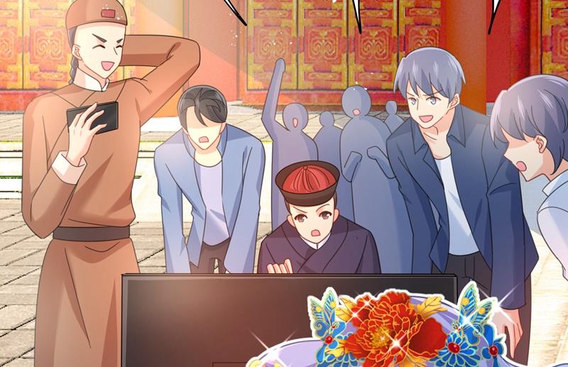 一念时光韩漫全集-你现在像一个懦夫无删减无遮挡章节图片 