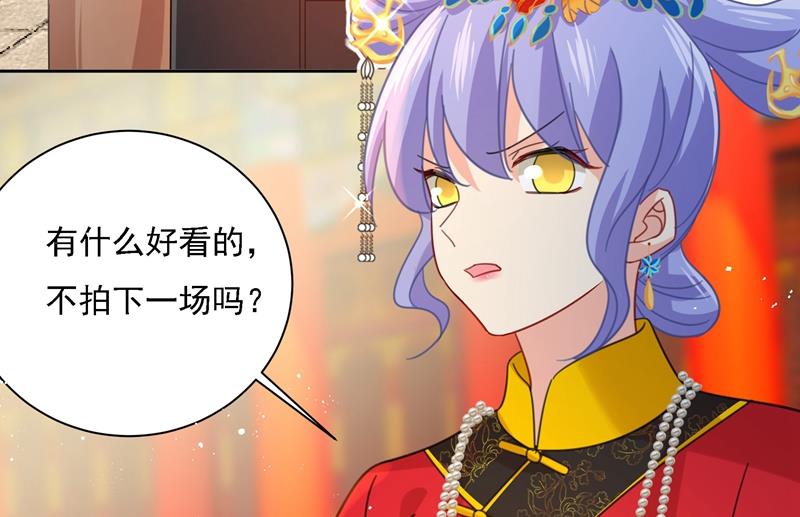 一念时光韩漫全集-你现在像一个懦夫无删减无遮挡章节图片 