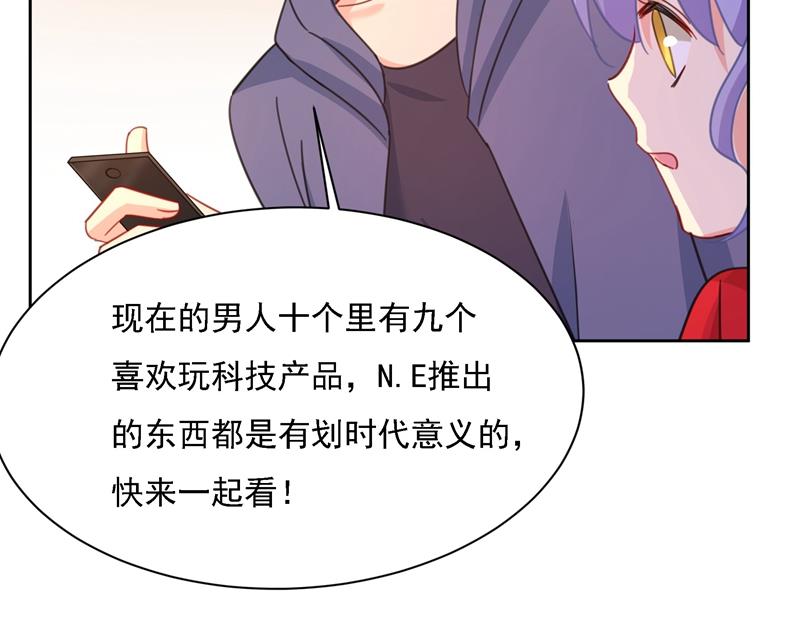 一念时光韩漫全集-你现在像一个懦夫无删减无遮挡章节图片 