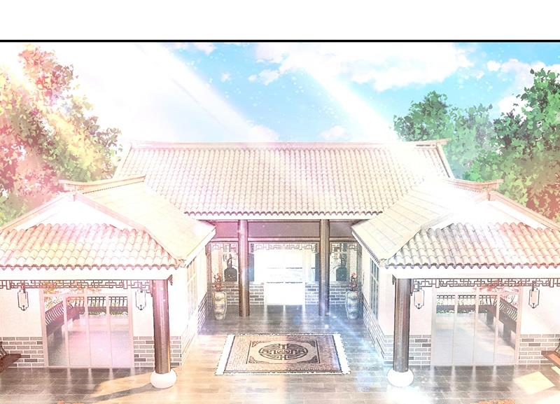 一念时光韩漫全集-你现在像一个懦夫无删减无遮挡章节图片 