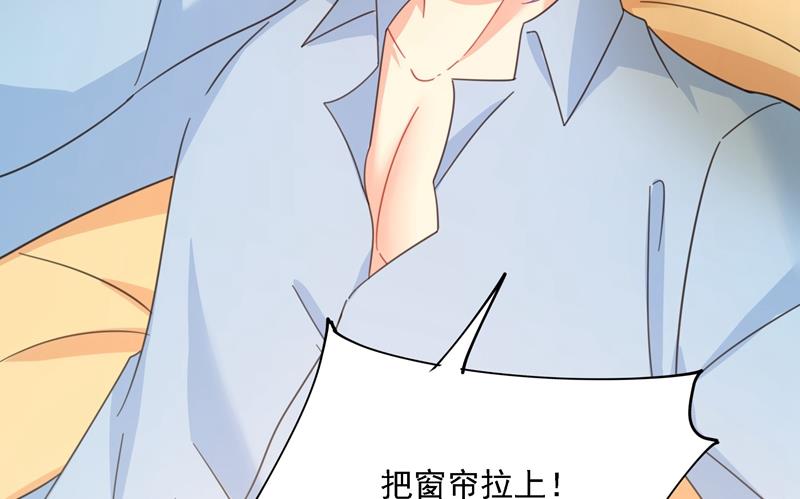 一念时光韩漫全集-你现在像一个懦夫无删减无遮挡章节图片 