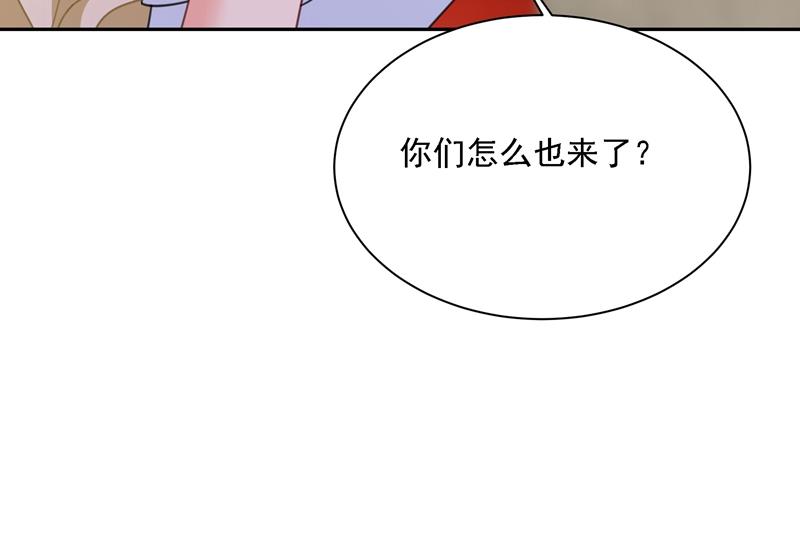 一念时光韩漫全集-我竟然坐在大佬中间无删减无遮挡章节图片 