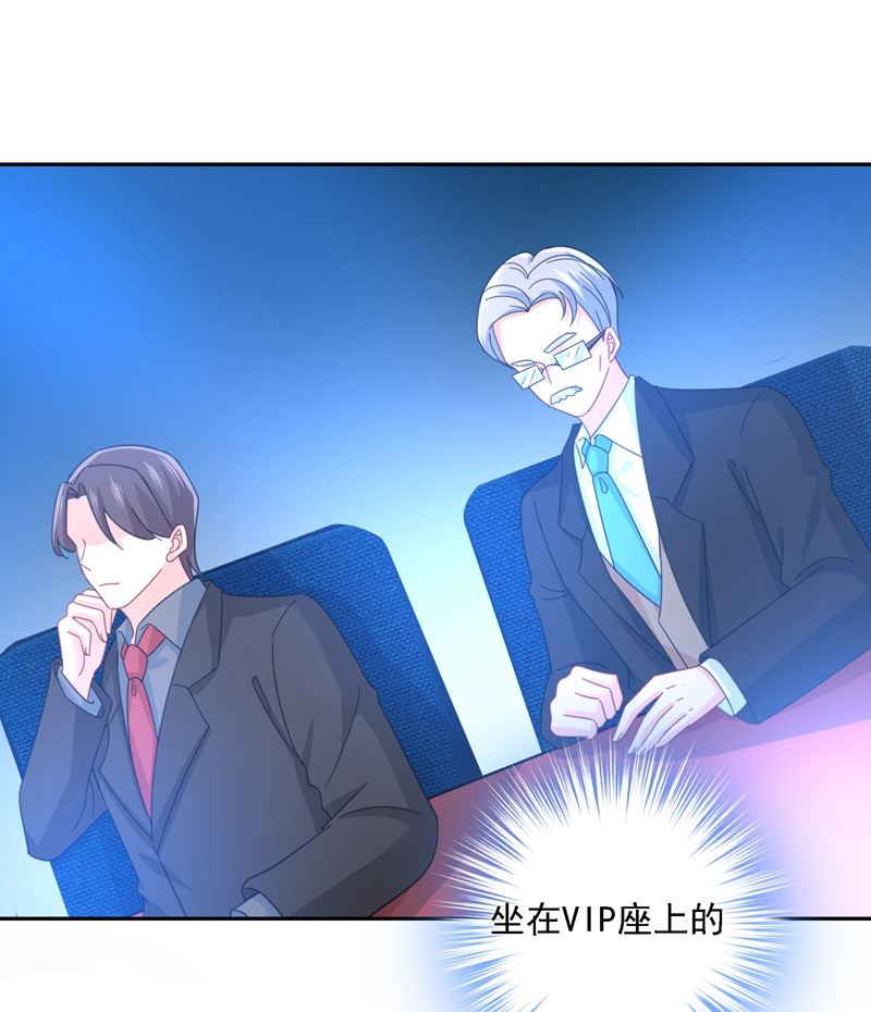 一念时光韩漫全集-我竟然坐在大佬中间无删减无遮挡章节图片 