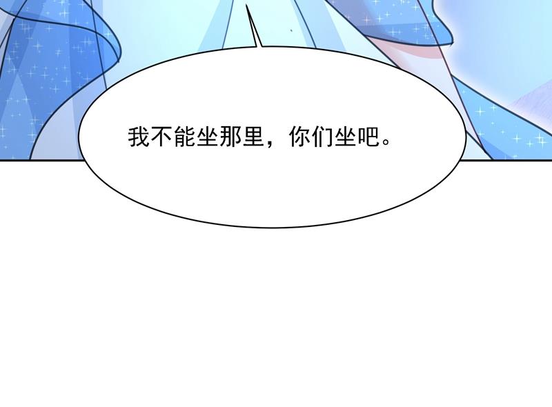一念时光韩漫全集-我竟然坐在大佬中间无删减无遮挡章节图片 