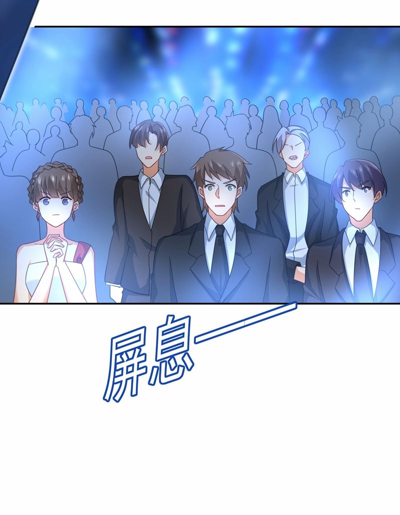 一念时光韩漫全集-Mr who登场无删减无遮挡章节图片 