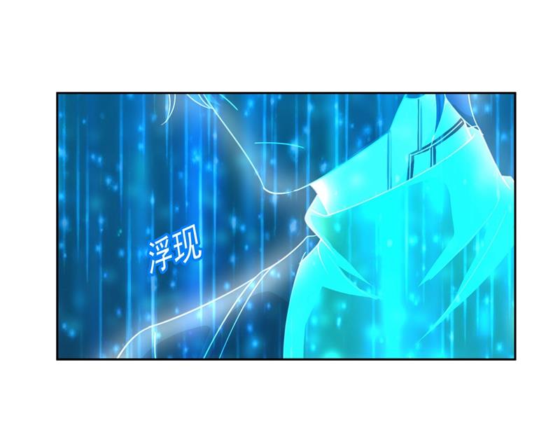 一念时光韩漫全集-Mr who登场无删减无遮挡章节图片 