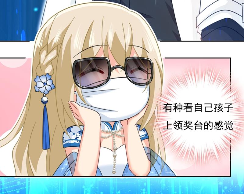 一念时光韩漫全集-宫欧一定是疯了！无删减无遮挡章节图片 