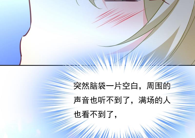 一念时光韩漫全集-宫欧竟然公开了恋情无删减无遮挡章节图片 