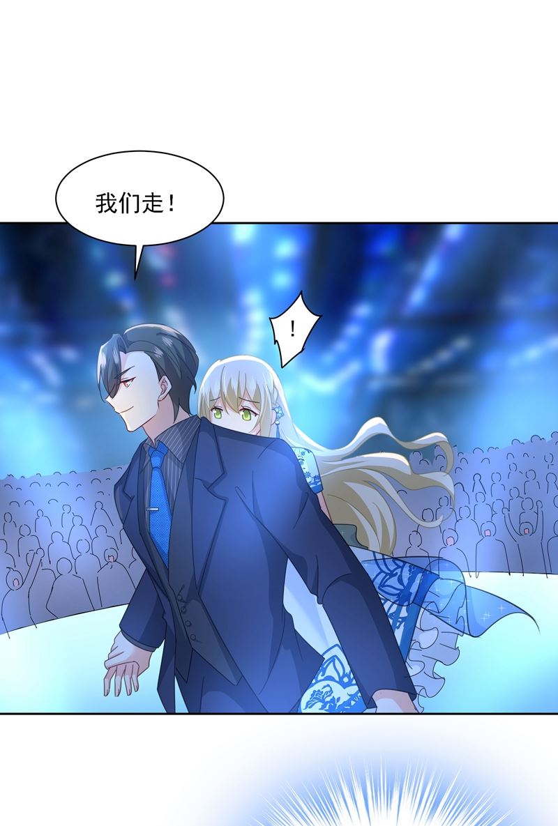 一念时光韩漫全集-宫欧竟然公开了恋情无删减无遮挡章节图片 