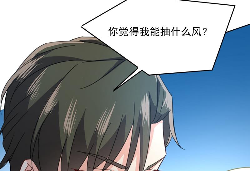 一念时光韩漫全集-宫欧竟然公开了恋情无删减无遮挡章节图片 