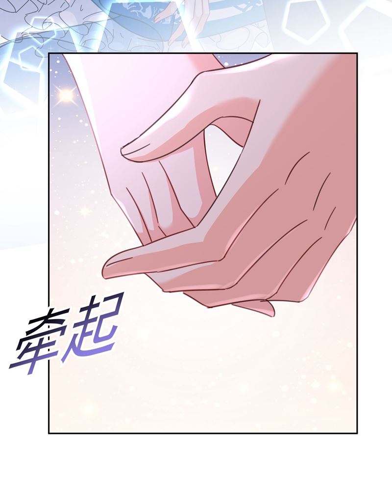 一念时光韩漫全集-宫欧竟然公开了恋情无删减无遮挡章节图片 