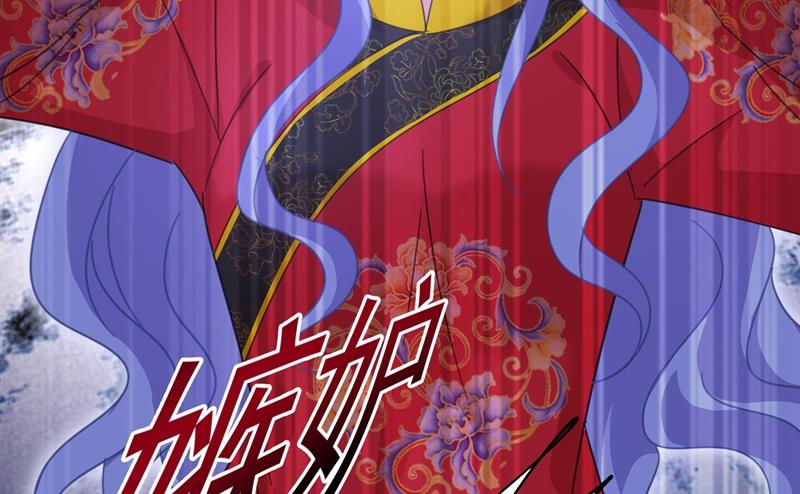 一念时光韩漫全集-宫欧竟然公开了恋情无删减无遮挡章节图片 