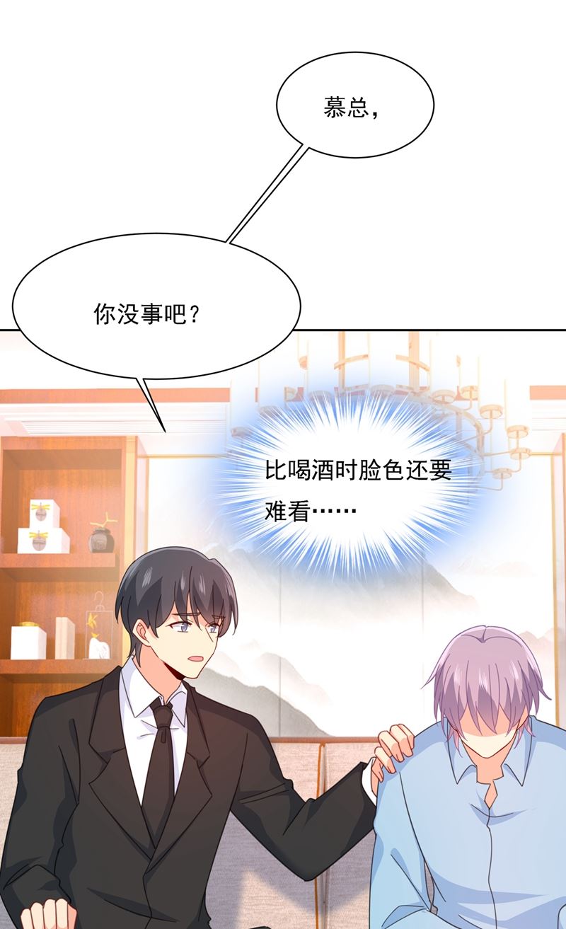 一念时光韩漫全集-小念终于开窍了无删减无遮挡章节图片 